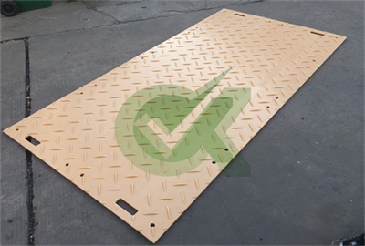 <h3>large size ground protection boards 3/4 Inch for parit-UHMW </h3>
